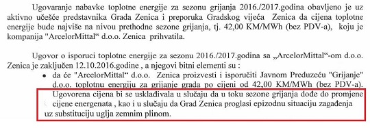 Cijena
