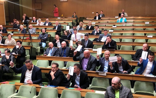 Gradsko vijeće