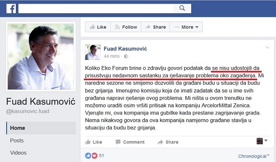 Kasumović