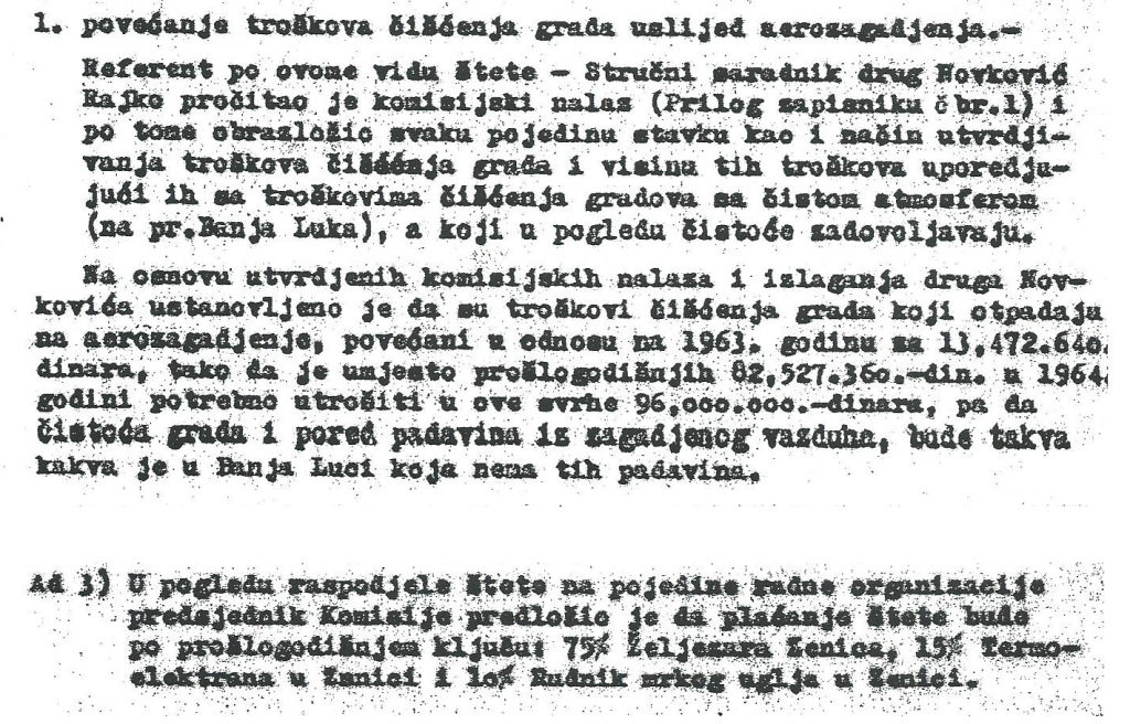 Pranje ulica1964